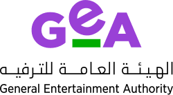 هيئة الترفيه