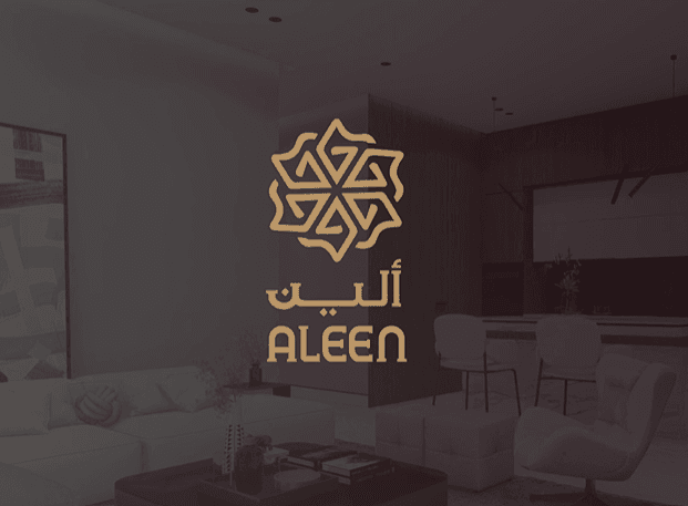 Aleen - Falah