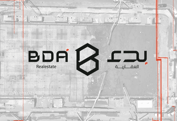 BDA - بدء العقارية