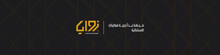 غلاف حسابات زوايا على المنصّات