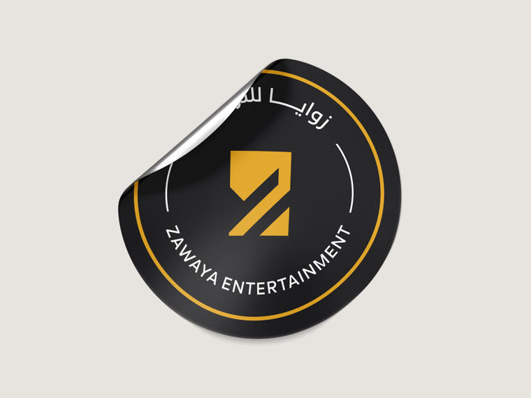 ملصق زوايا للترفيه