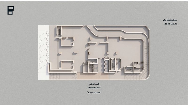 مخطط الدور الأرضي داخل الجولة